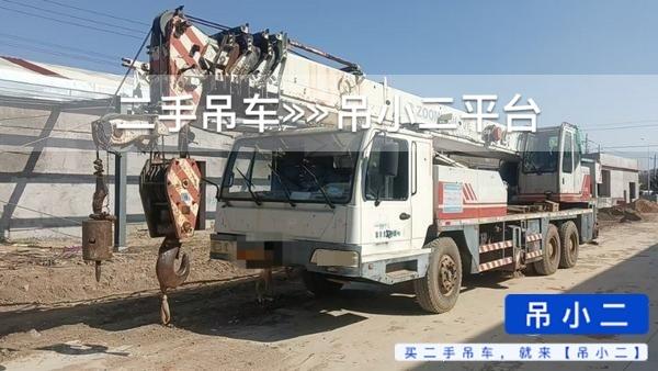 https://assets.gongji58.com/2026-10-28/eoljq2xout1793145706.jpg?watermark/1/image/a29kbzovL2dqZ2ovd2F0ZXJtYXJrL2RjLnBuZw/gravity/South/dx/0/dy/200/wst/2/ws/1|imageView2/0/w/1024/interlace/1